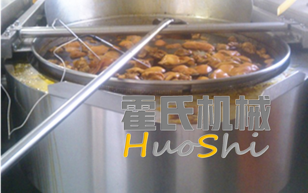 焯煮、油炸設(shè)備