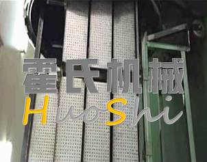 蒸女貞子、黃精體驗(yàn)